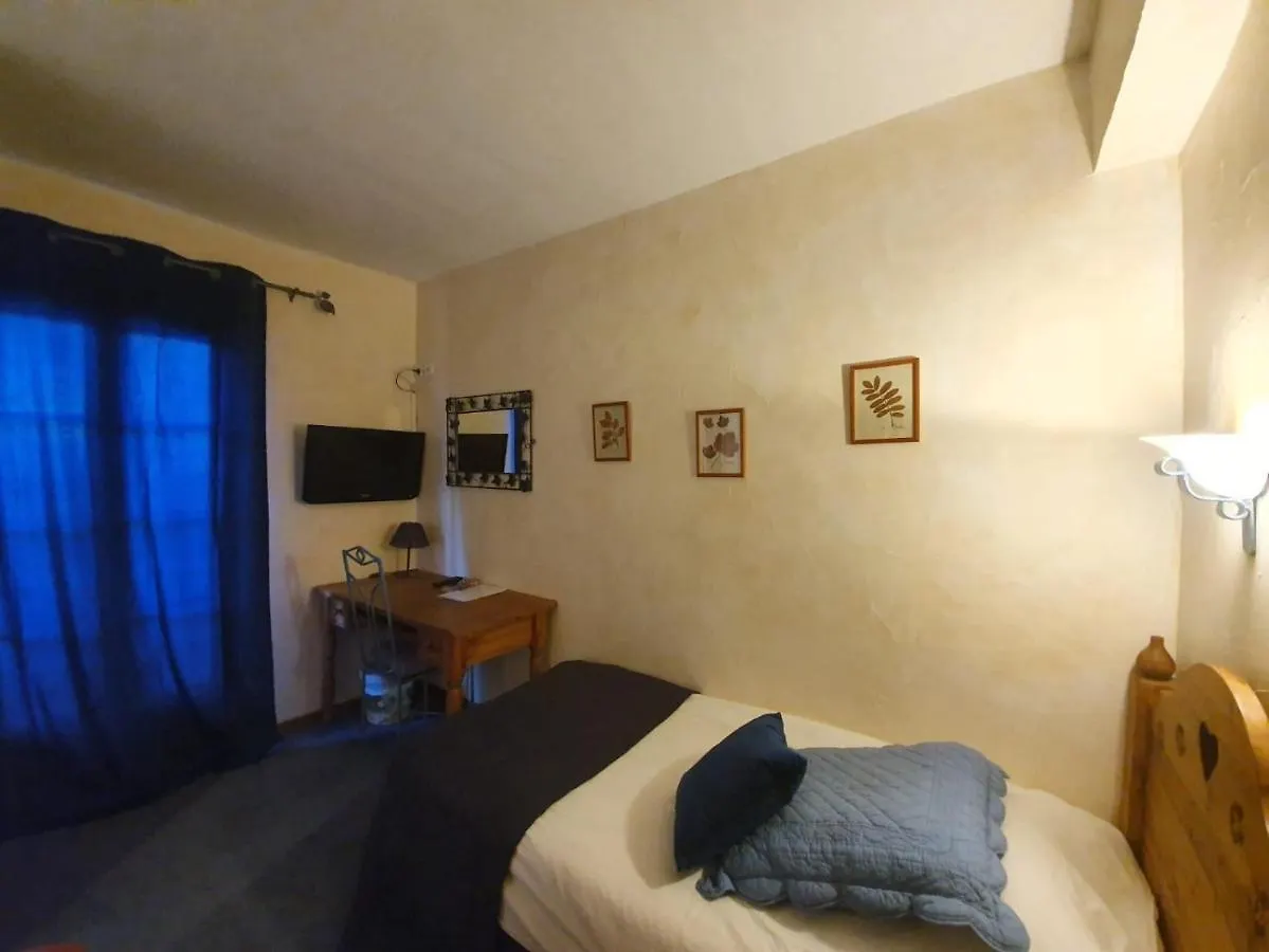 Le Chalet Suisse Hotel Valberg 3*,